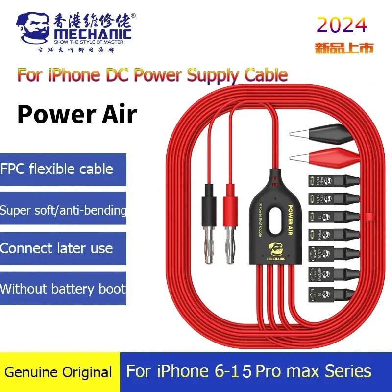Mechanic Power Air Phone Current Test Cable DC Power Supply For iPhone 7-17