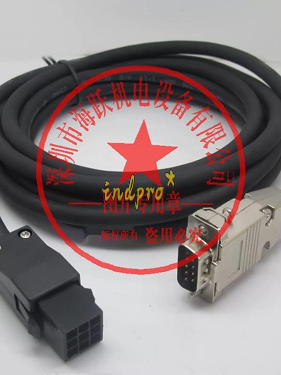 ASDBCAEN0015 Servo Encoder Cable 15M D-Shld