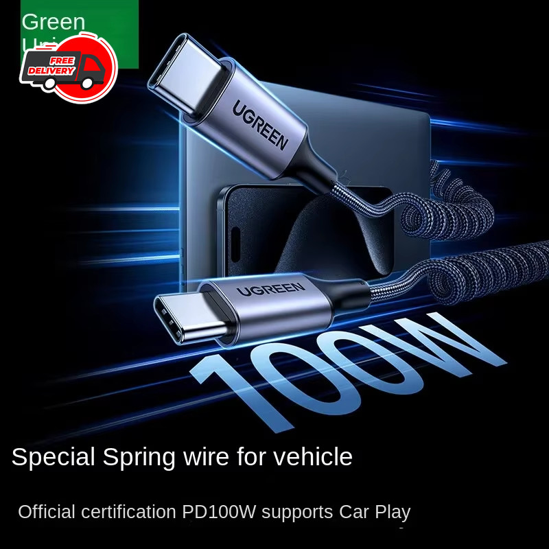 UGREEN 100W USB-C Car Cable Coiled Spring Type-C PD Fast Charging Data Sync gallery