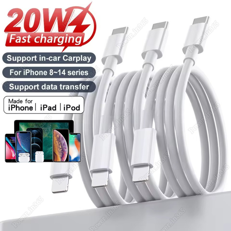 Wholesale 20W PD Fast Charger Cable For iPhone14 13 12 11 XS XR X Charging Cord