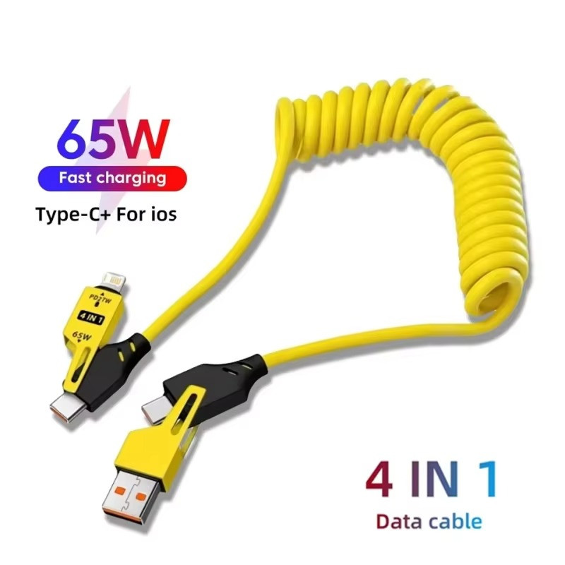 4 in 1 Multi USB Charging Cable 65W Fast Charging Coiled USB C Charger Cord