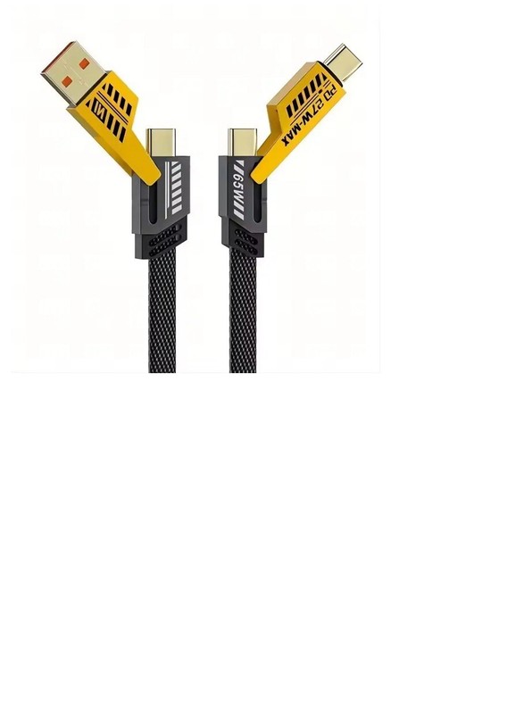 2 – 4 in 1 Multi Charging Cable PD 27W USB A Type C Charger Cord