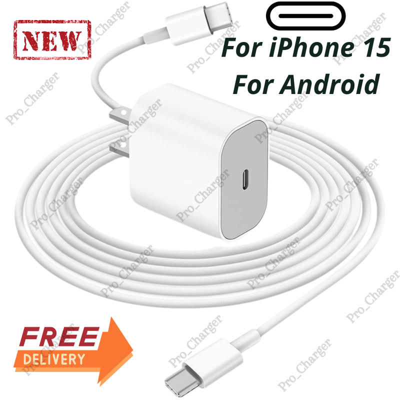 USB C to USB C Fast Charger PD Cord 20W Power Adapter Cube For Android iPhone 15