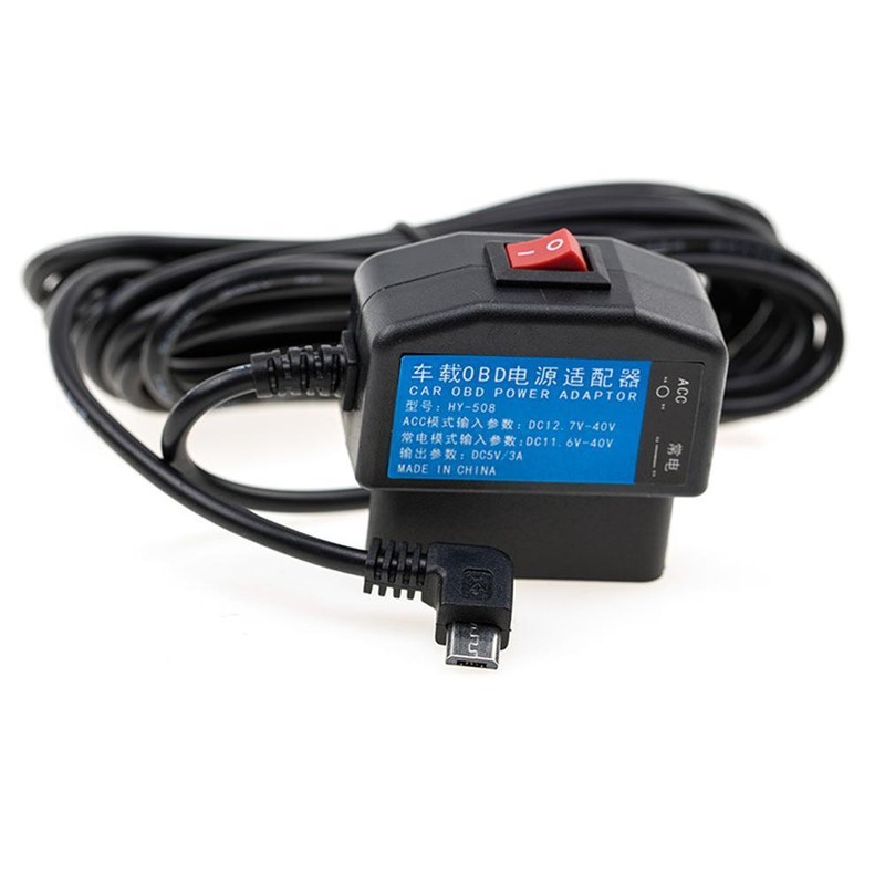 24 Hours Parking Monitor Charger OBD To USB Adapter Power Cable Lot I3 N5P6 G7E1 gallery