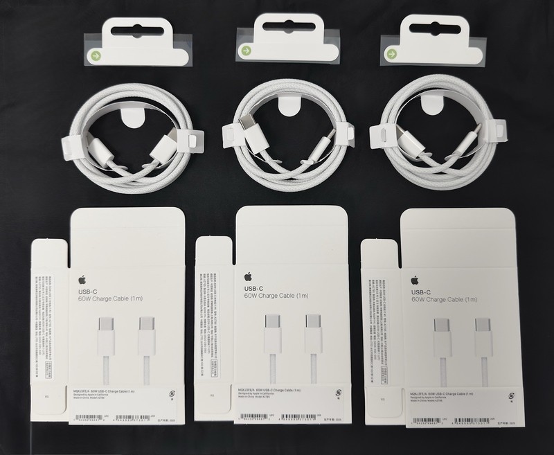 USB-C to USB-C 60W Woven Braided Charge Cable 1m. ​ A2795 KIT (For Resealing)!!