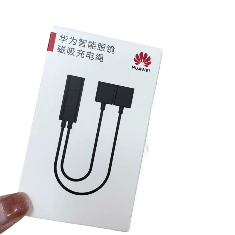 NEW Huawei Smart Glasses 3rd Gen EVI-CG010 Eyewear Magnetic Charging Converter
