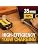 DEWALT Heavy Duty 90-Degree Angled 100W USB C Cable, Jobsite 100 Watt USB C Cabl gallery