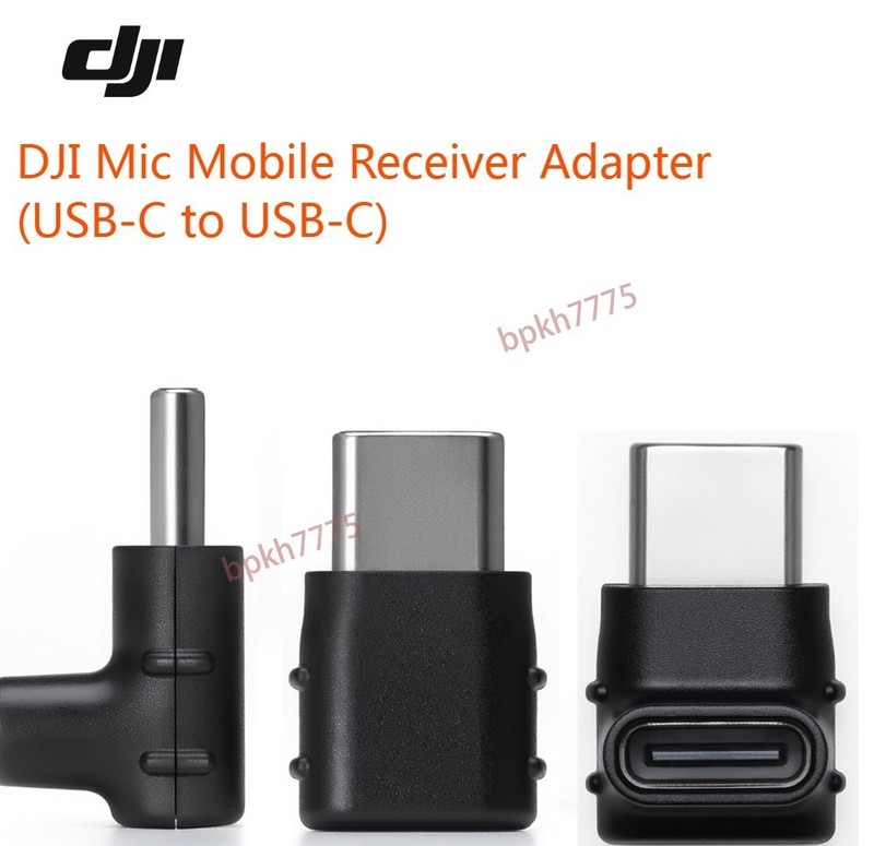 DJI Mic Series Mobile Receiver Adapter For iPhone 14 13 12 11 XS Pro Max XR 8 7