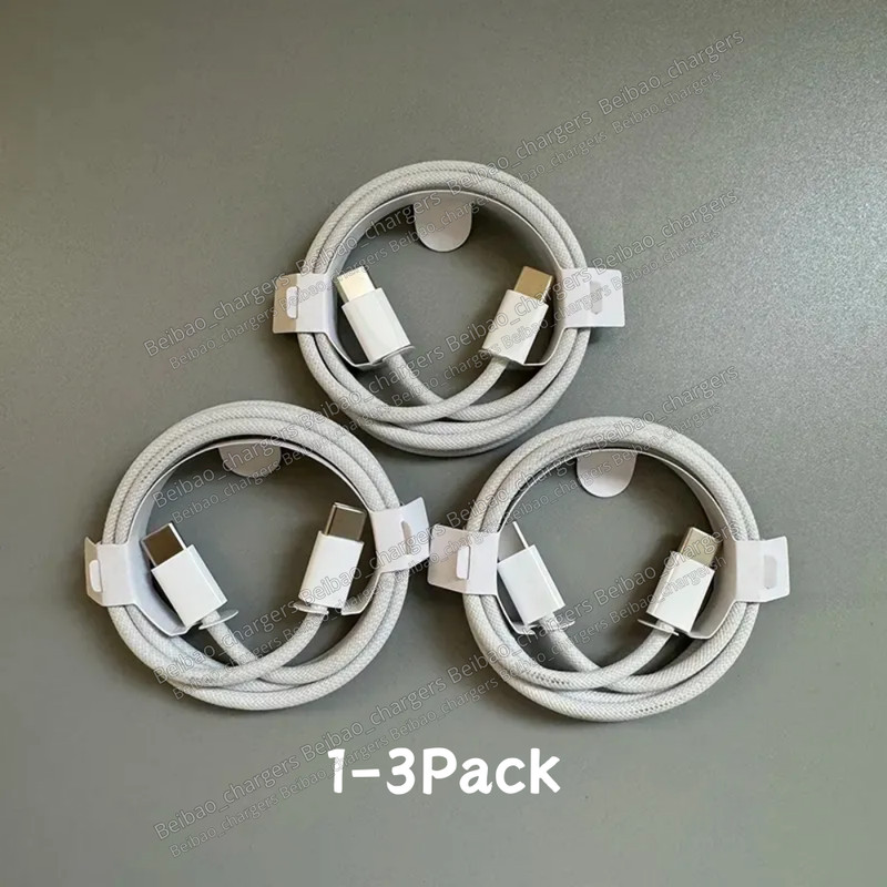 Braided 60W USB-C to USB-C Cable Type-C PF Fast Charger Charging Data Sync Cord