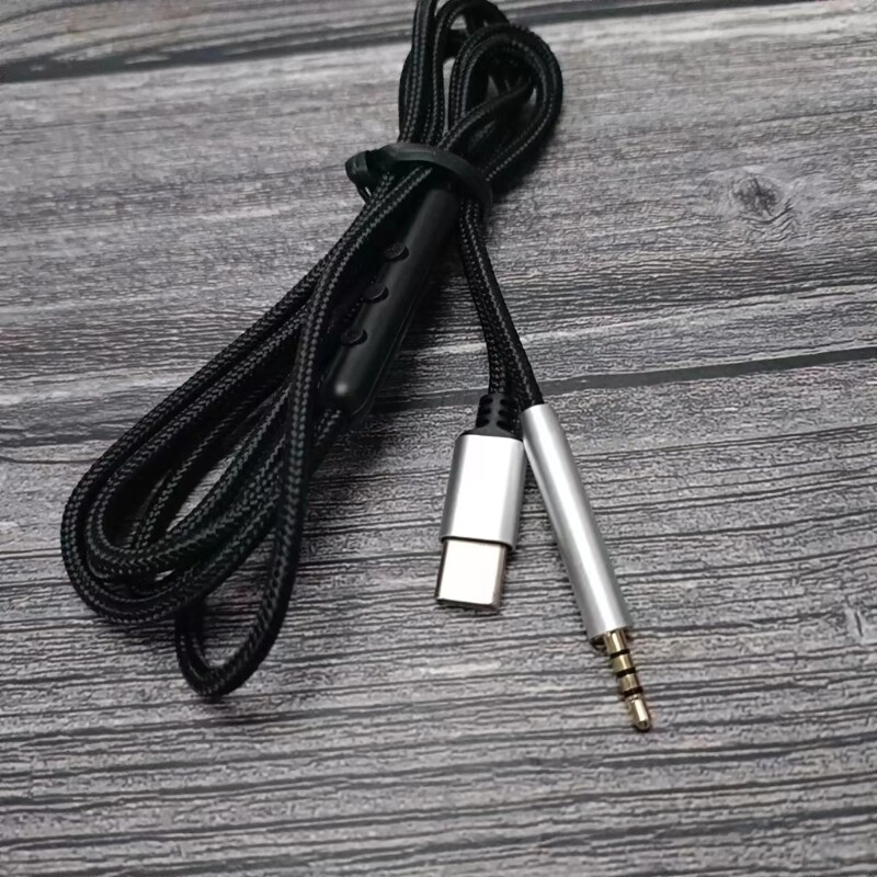 USB C to 2.5mm Male Cable for QC25/QC35/QC35II/QC45/NC700/Y40/Y45/Y50 Headset gallery