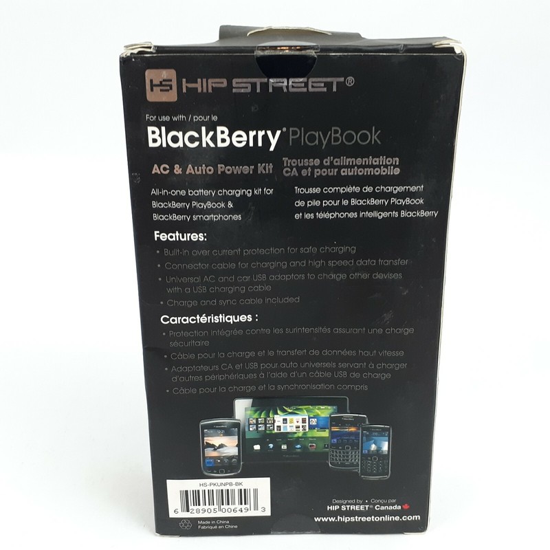 Hip Street AC Auto Power All in One Charging For BlackBerry PlayBook Smartphones gallery