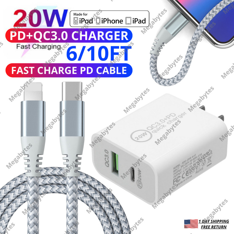 20W Fast Wall Adapter Type C Charging Charger Cable For iPhone 14 13 12 11 XR SE