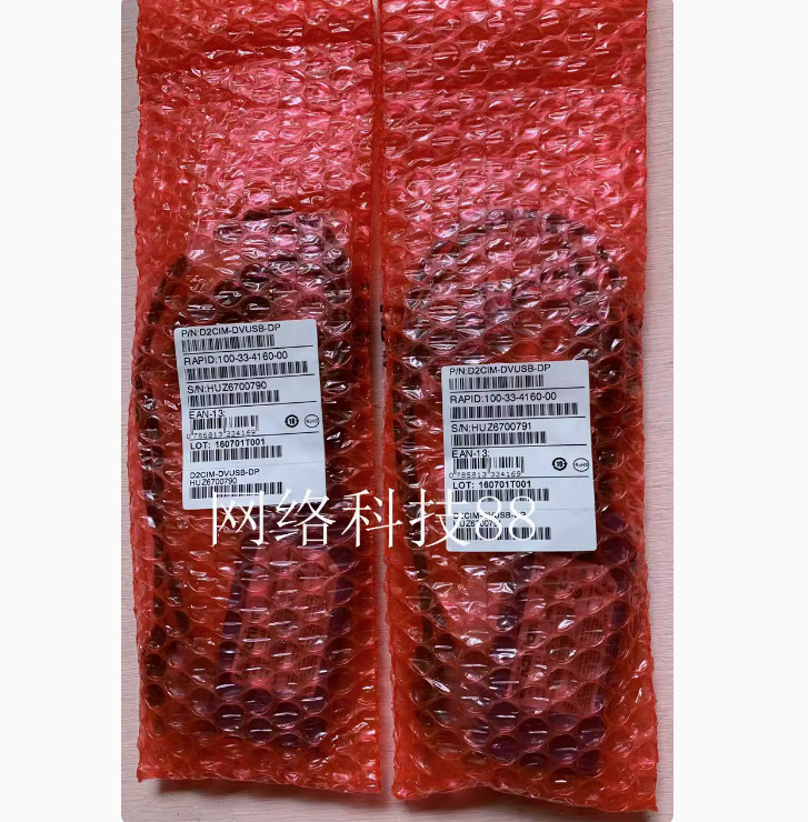 ONE NEW D2CIM-DVUSB-DP KVM interface module dual USB interface cable #lin