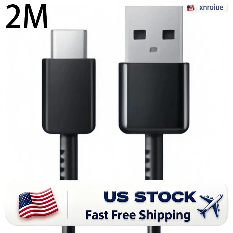 2M USB C Fast Charger Cable USB Universal Fast Charging Data Cable