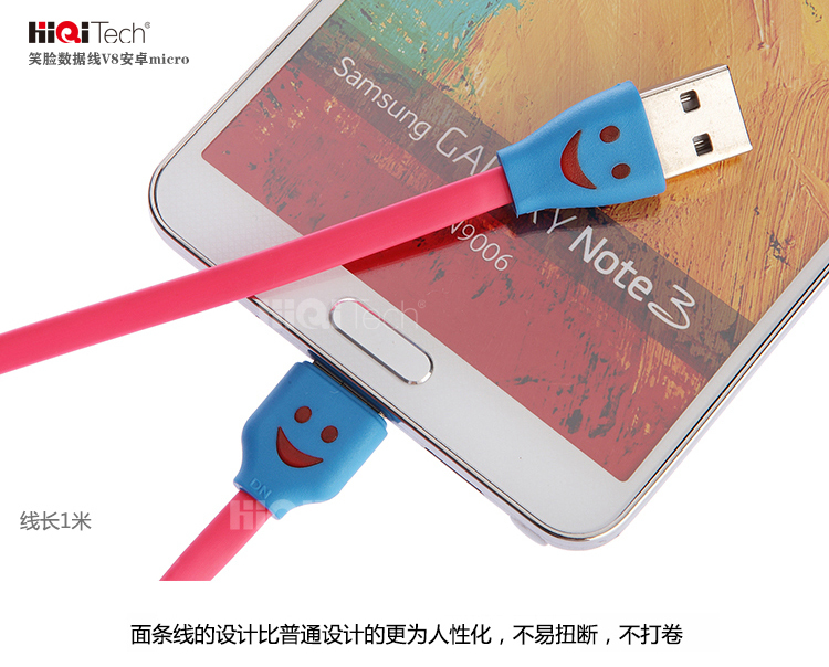 1M LED Light Flat Micro USB Charger Cable Data Sync Cord For Mobile Smart 18a26 gallery