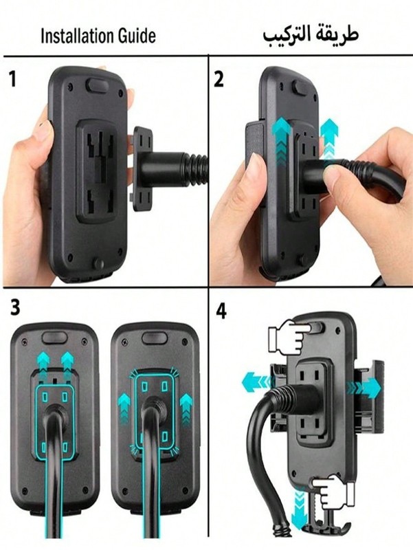 360° Adjustable Car Cup Phone Holder Mount for iPhone & All Smartphones gallery