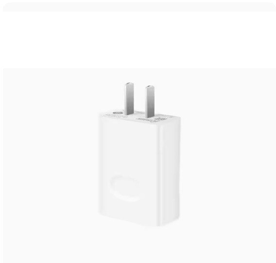 1m Fast Charging Data Cable For Huawei ( Max22.5W SE ) Include 3A A-C Charger