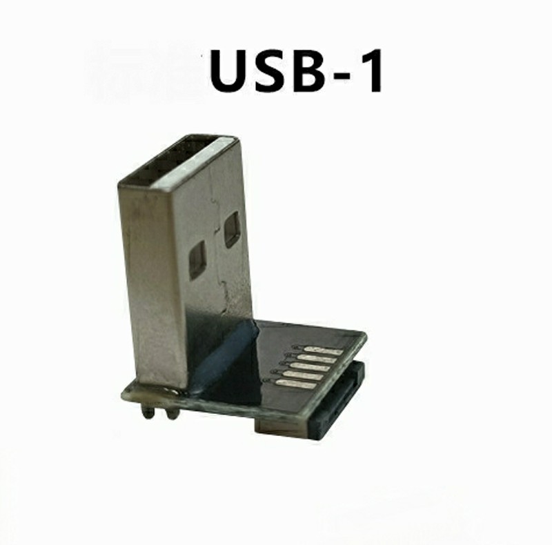 USB connector FFC Type C Extension Cable 90 Degree Adapter FPC Ribbon Flat Cable gallery