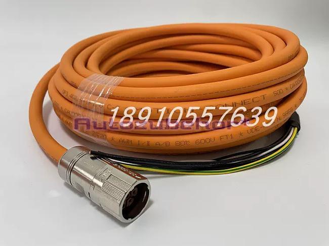 For 1PC 2090-COWM1DE-18AF22 Power Cable 22M