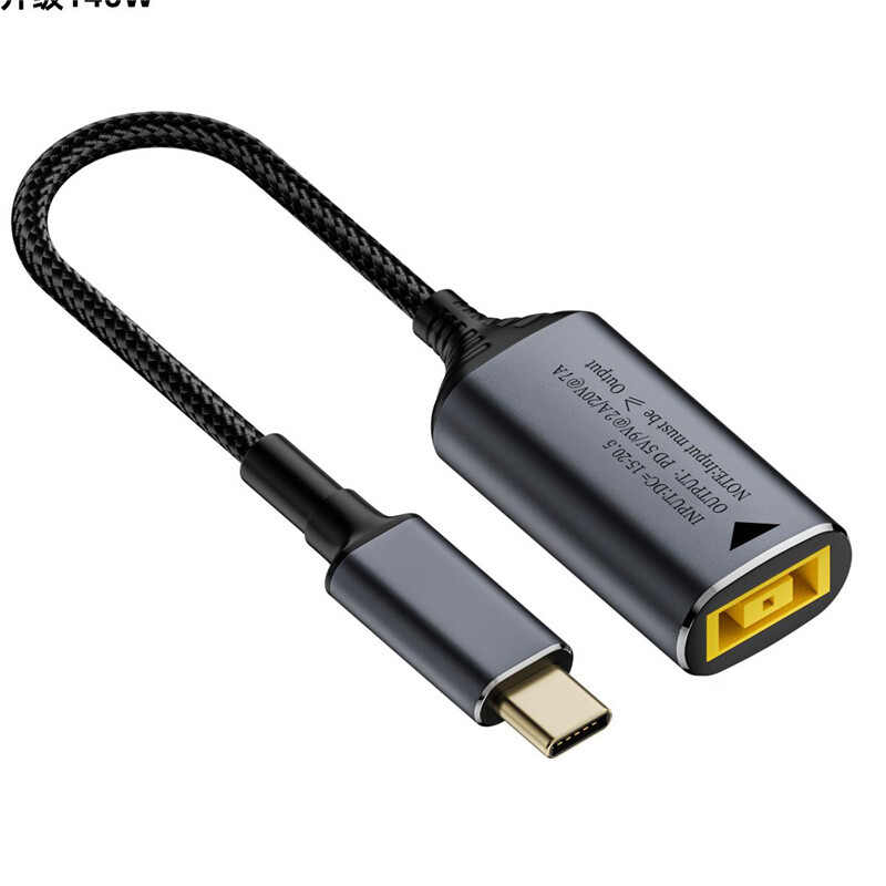 USB C Male To DC 20*47mm Female Adapter Cable For 140W/DC Lenovo Square Port gallery