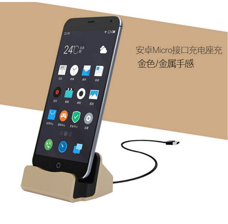 Charger Charging Dock Cradle Stand Station + Cable For Various Android Phone gallery