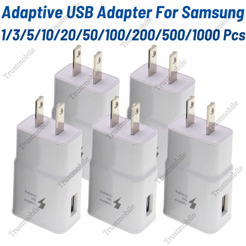 USB Power Adapter Adaptive Fast Charger US Block Lot For Samsung Google LG Brick