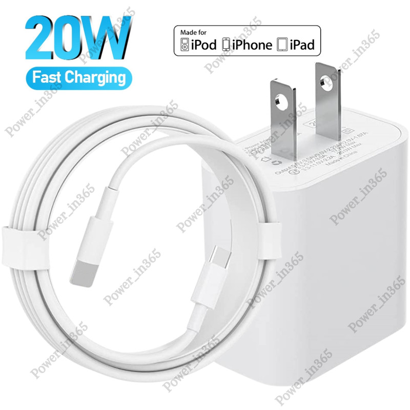 Upgraded Fast Charger 20W Adapter Block For iPhone 14 13 12 11 iPad X USB-C Cord