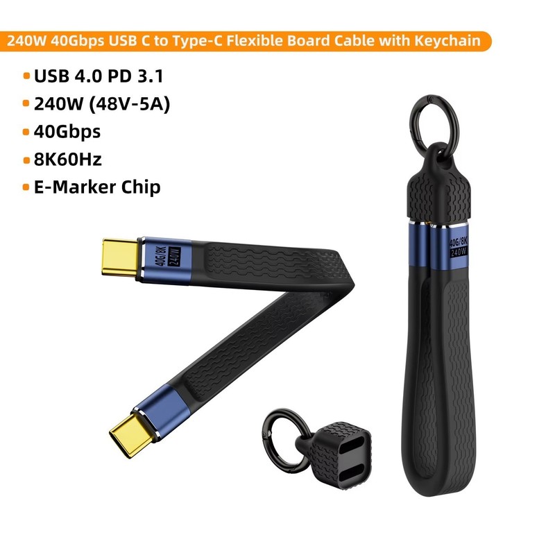 USB4 240W 40Gbps USB-C to USB-C Cable Short Keychain 8K Video Charging PD3.1