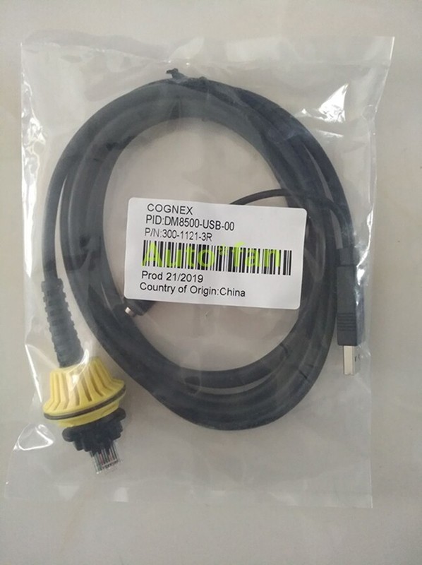 For DM8100 DM8500 DM8600 DM8050 Scanning Gun Data Cable