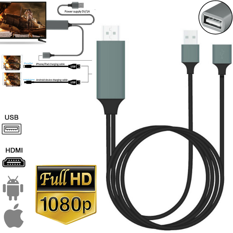 1080P USB HDMI Cable Phone to Digital TV HDTV AV Adapter For iPhone iPad Android gallery