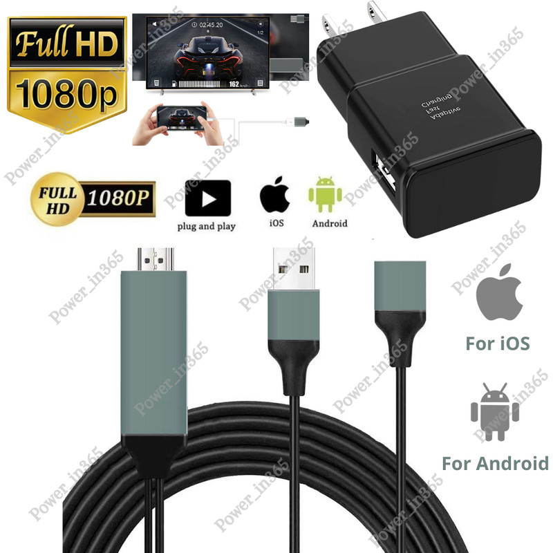 1080P HDMI Mirroring AV Cable Phone to TV HDTV Adapter For iPhone iPad Android