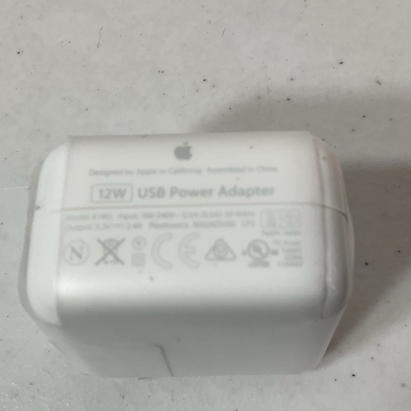 APPLE USB Power Adapter. 12W. Model #A1401. NEW. gallery