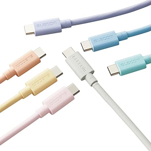 Elecom USB4 Type C Cable 0.8m Power Delivery Green iPhone 16 Compatible gallery