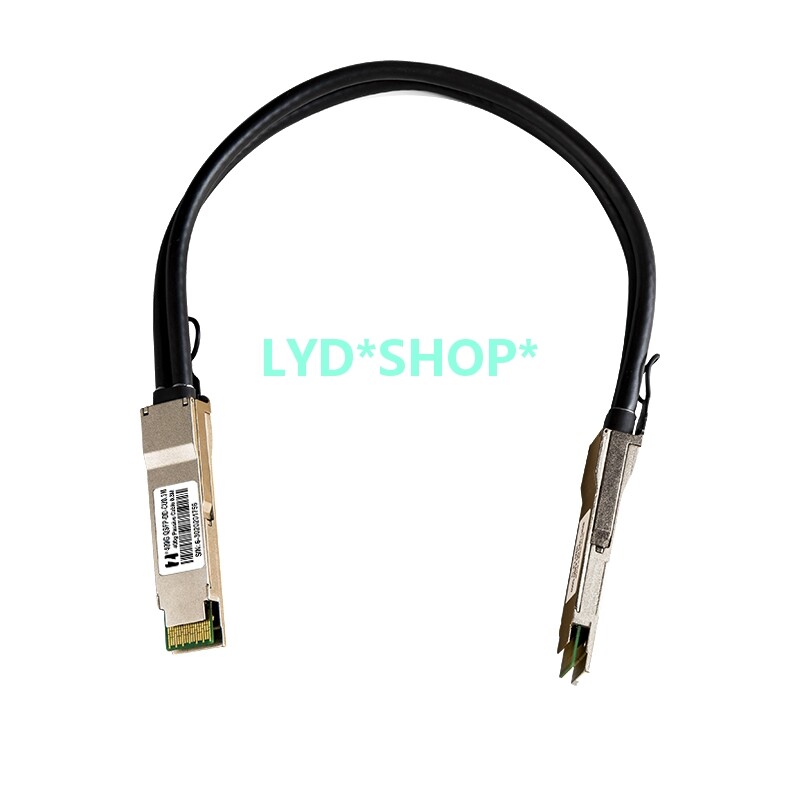 400G high-speed transmission QSFPDD copper stacked cable DAC (1m)