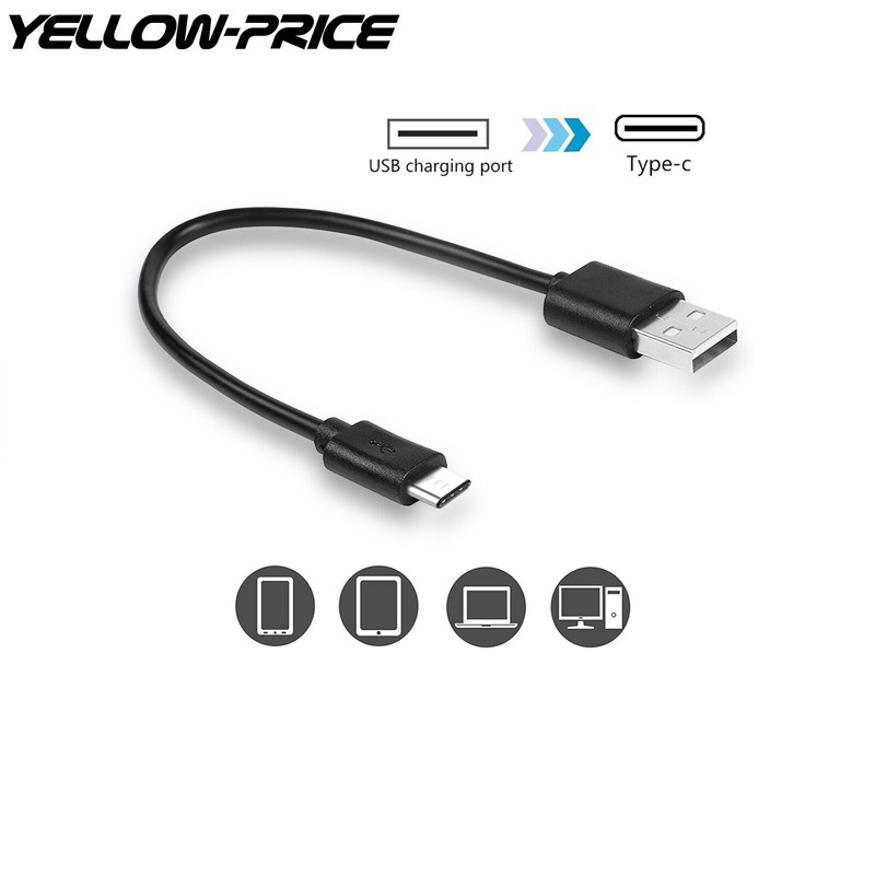 YELLOW-PRICE Ultra Short 6inch USB Type C 3.1 Charging Cable Safe Rapid Charging