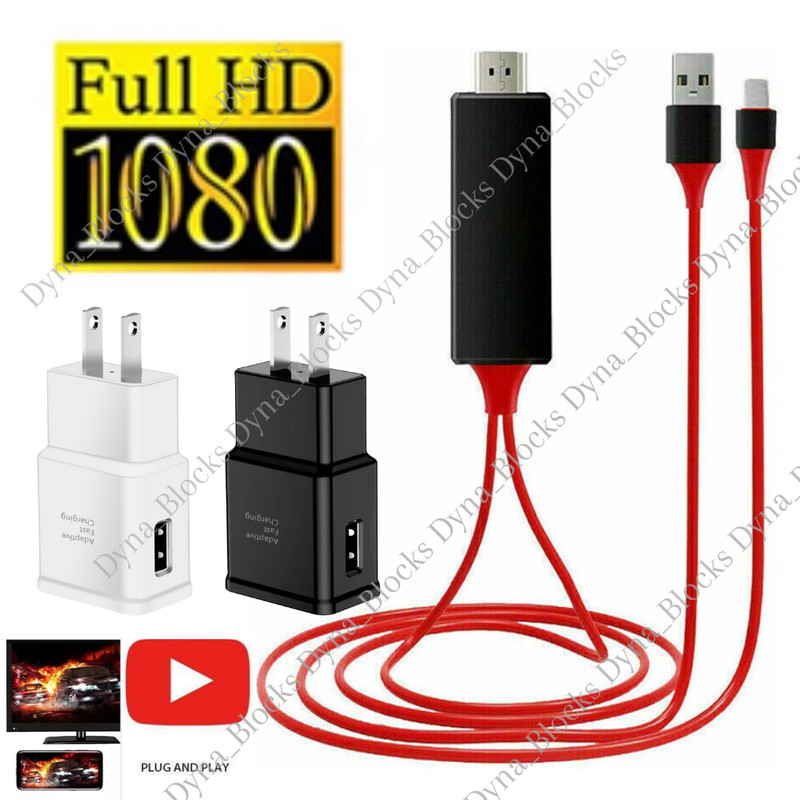 1080P HDMI Mirroring Cable Phone To TV HDTV AV Adapter For iPhone 14 13 12 11 8