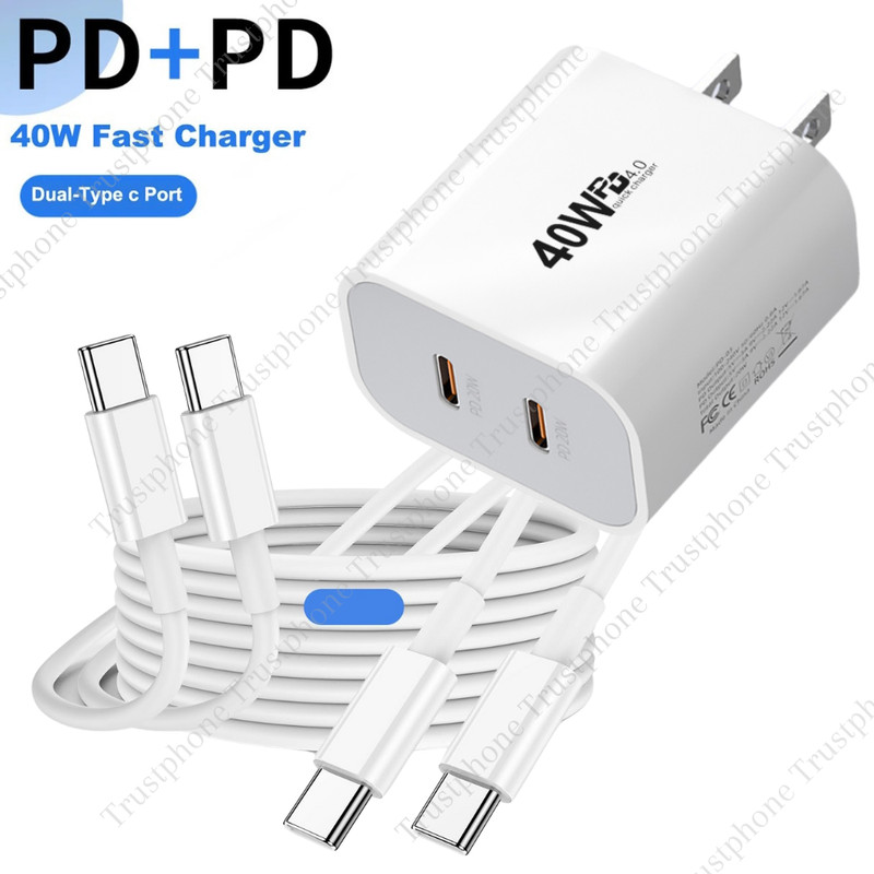 PD 40W Fast Wall Charger Power Adapter USB-C Type C Cable For iPhone 15 16 Pro