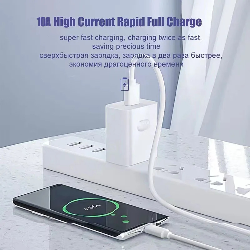100W Type C Fast Charging Cable 10A Data Cord for Huawei OPPO Vivo 1-3PCS gallery