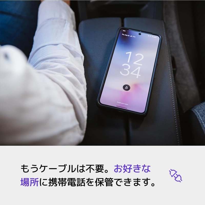 AAWireless Two Android Auto Wireless Adapter Convert Factory gallery