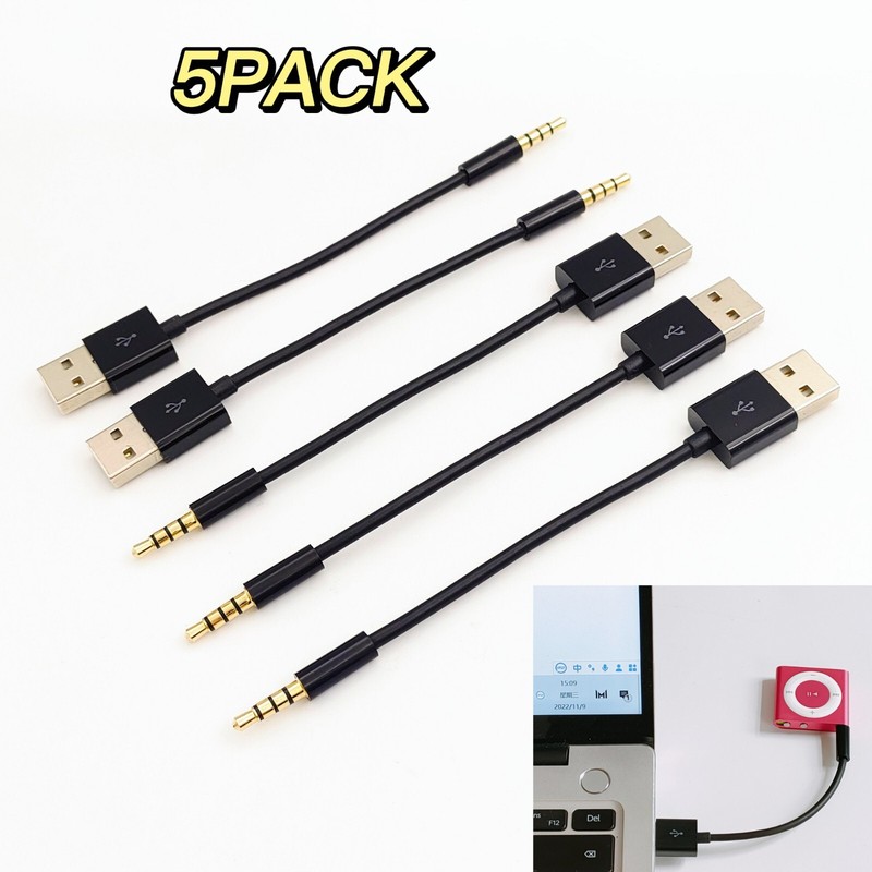 5PACK USB Data Sync & Charger Cable Cord for Shuffle 3/4/5/6/7 Generation