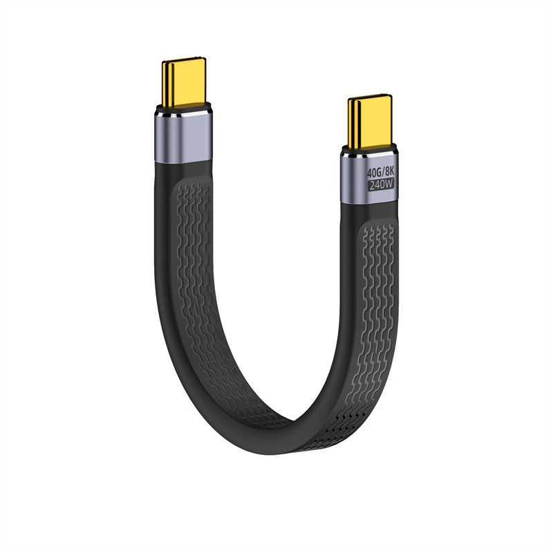 40Gbps TypeC Data Cable PD3.1 240W Fast Charging USB C to Type C Cable