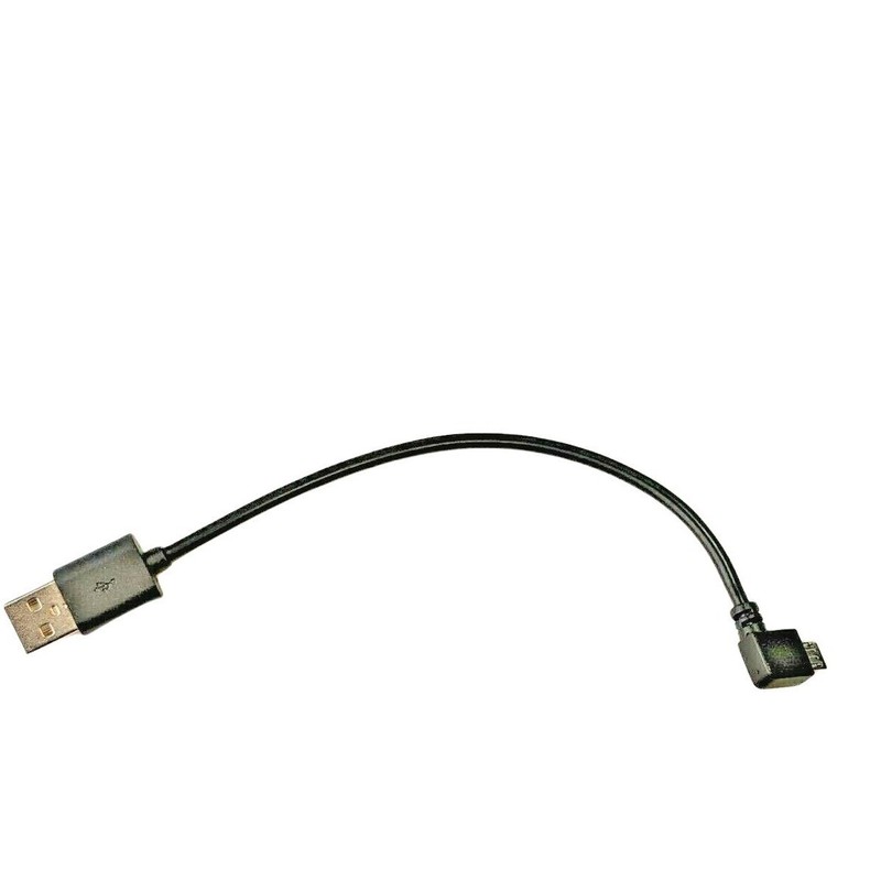 USB 2.0 To Micro USB Angled Adapter Cable 8 Inches Black Durable A489