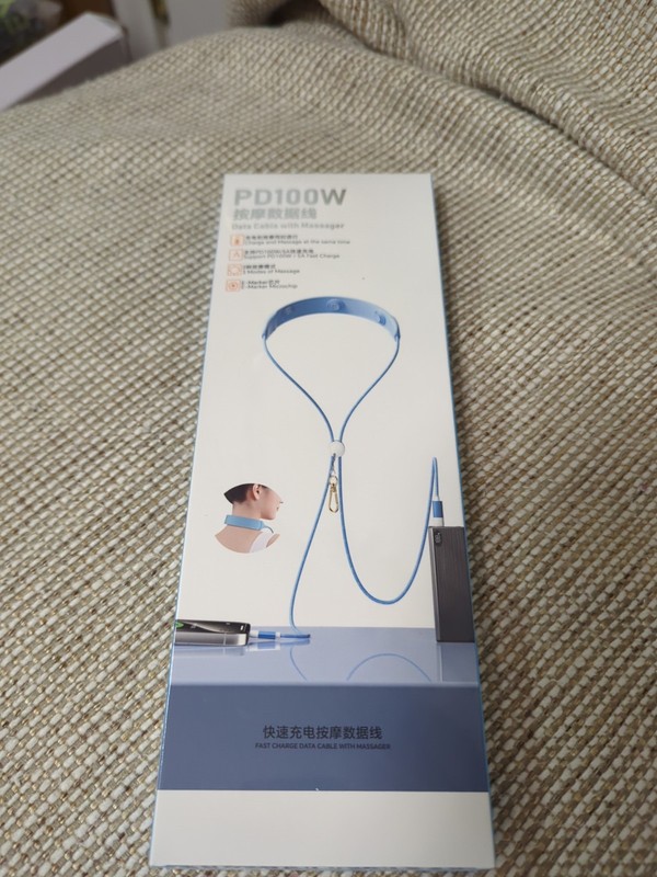 100W Fast Charging Neck Massager Cable | 3-Modes Silicone Vibration with USB... gallery