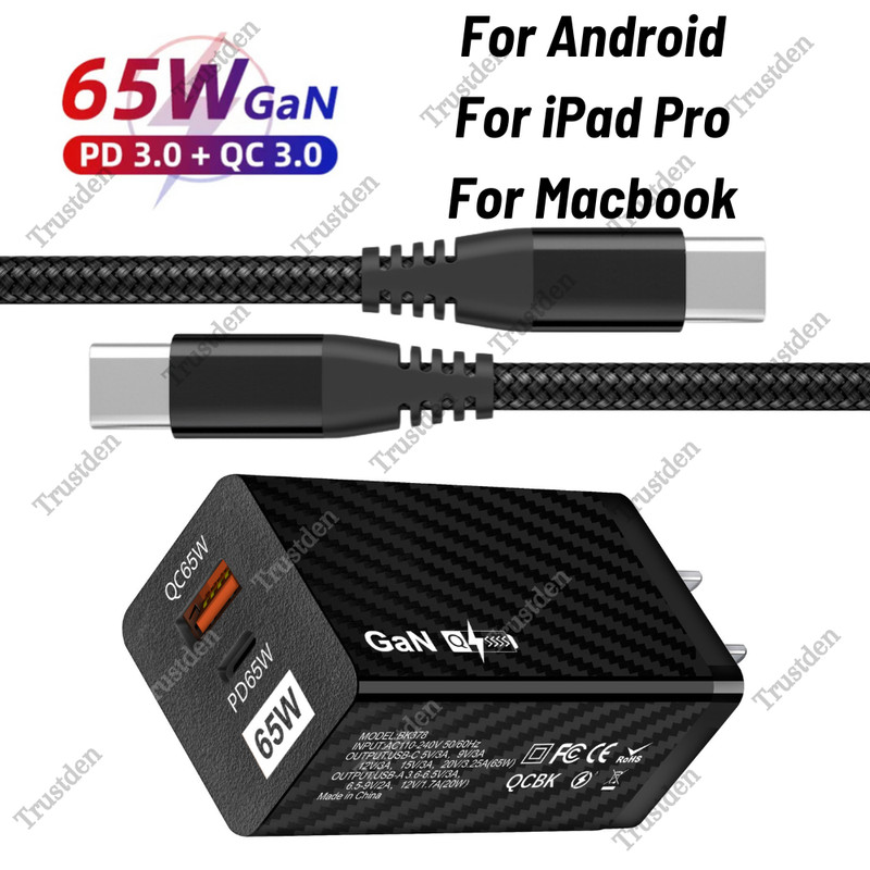 65W GaN Fast Charger Adapter USB C Charging Cable For Android iPad Pro Macbook