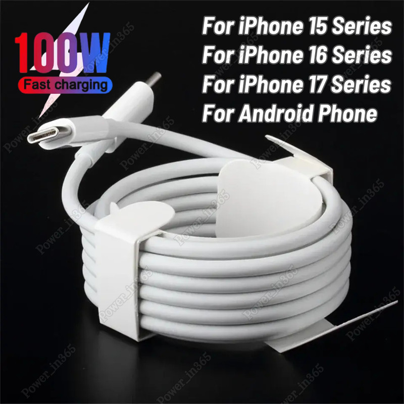 100W USB-C To USB C PD Fast Charger Cord Lot For Android Samsung S25 24 23 22 21