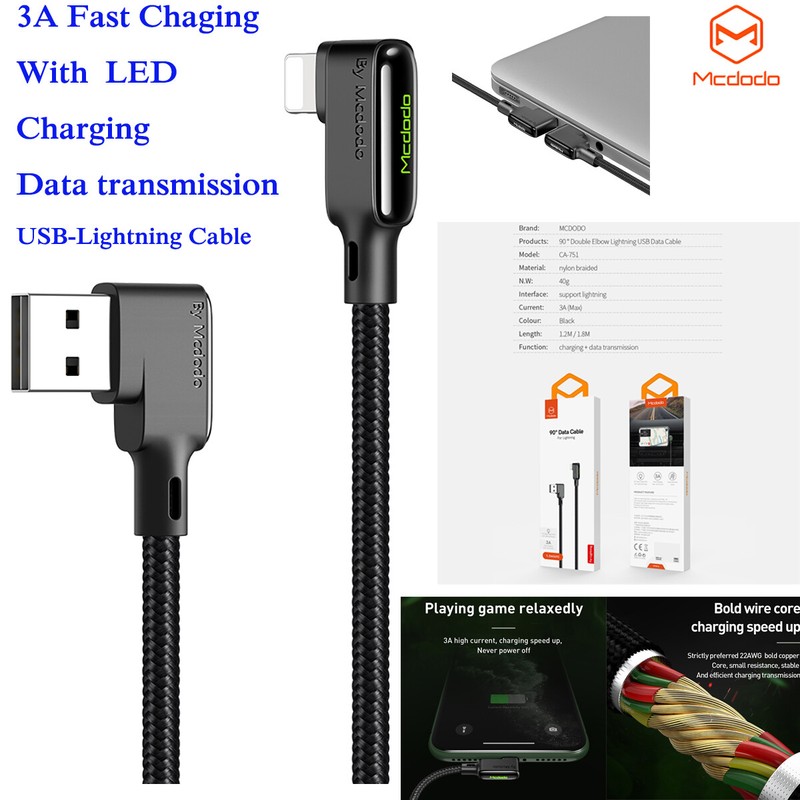 MCDODO 90 Degree Right Angle USB A To iPhone Charging Data Cable for iPhone/iPad