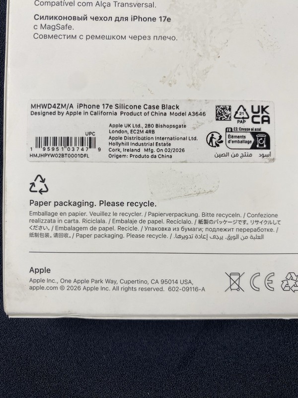 Authentic Apple iPhone 17e Silicone Case with MagSafe Black NEW IN SEALED BOX gallery