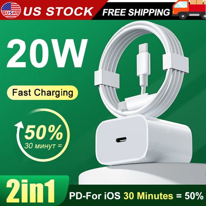 20w Fast Charge Charger+Cable For iPhone for ipad 14 13 12 11 8 for iPOD /iPad