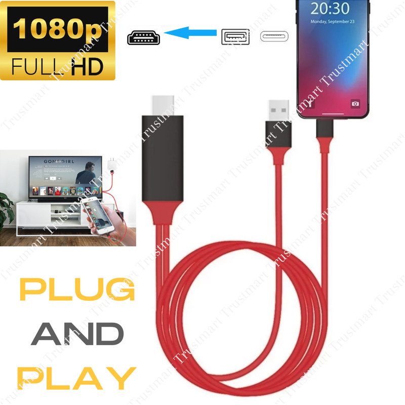 For iPhone 12 11 X 8 iPad 1080P HDMI Mirroring Cable Phone To TV HDTV AV Adapter