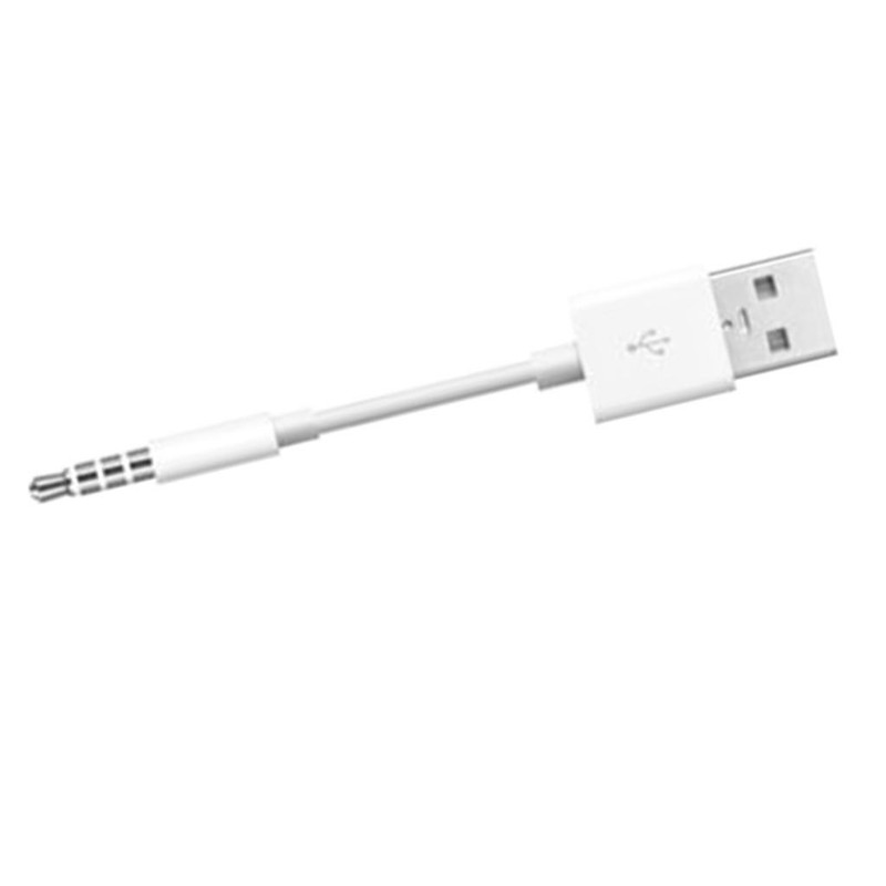 4\\\\\\\'\\\\\\\' Audio CableS.5MM MALE JACK TO USB MALE gallery